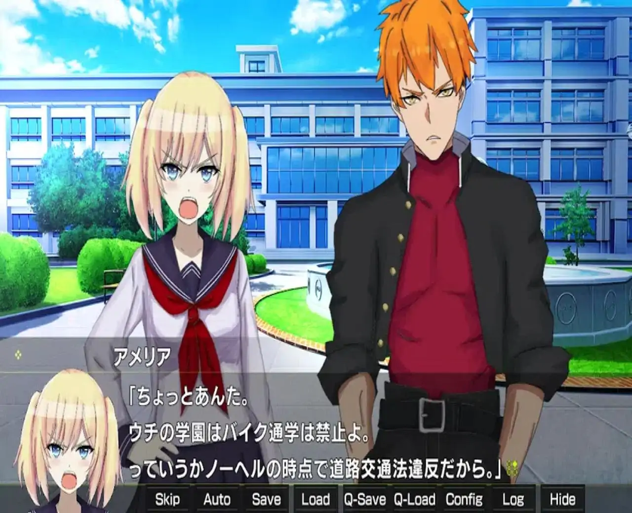 月光断剑阿米莉亚版