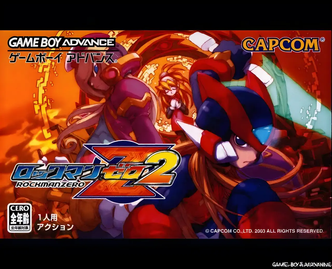 洛克人ZERO2(GBA游戏)