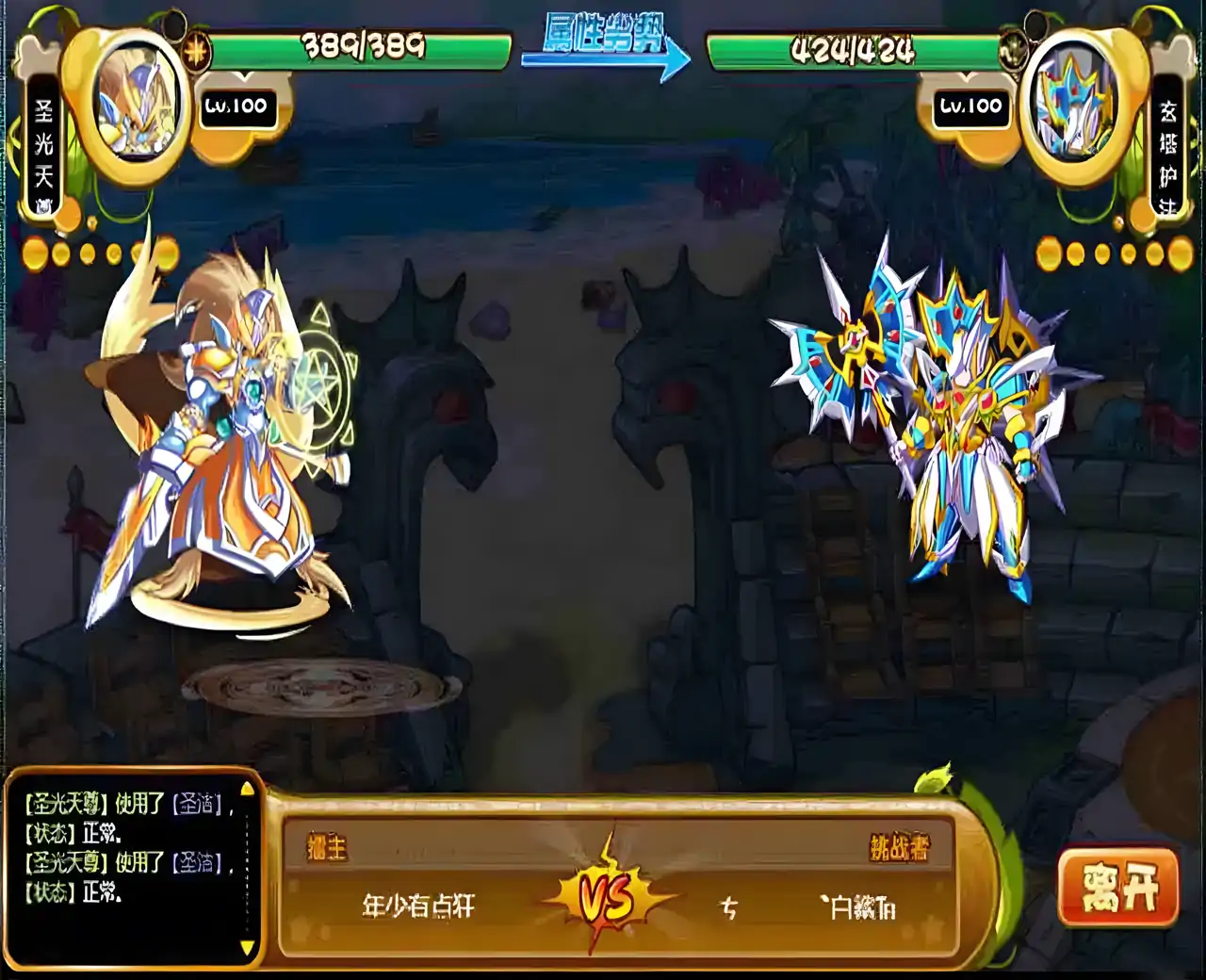 卡布西游（预约）