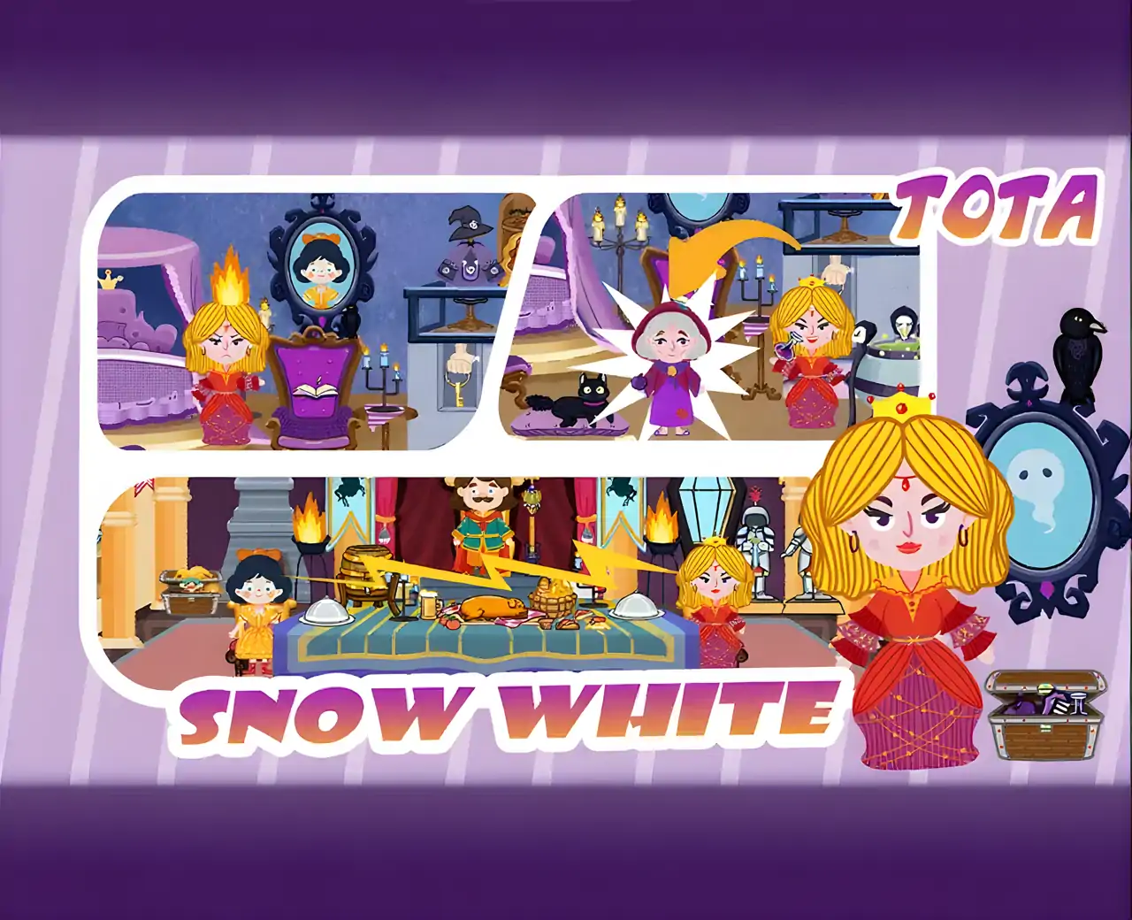 淘塔童话-白雪公主