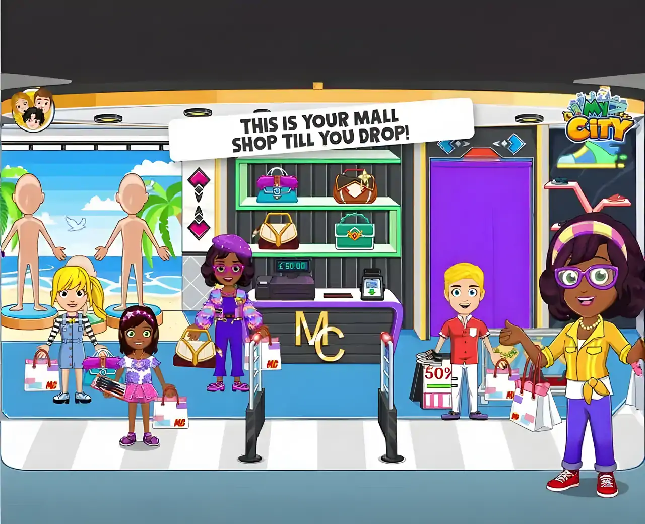 我的城市：购物中心