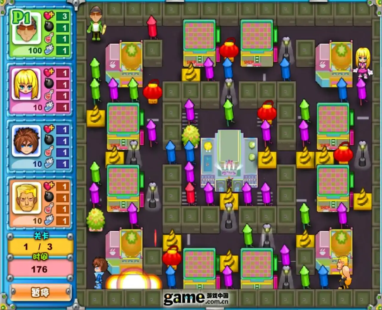 Q版泡泡堂3中文版