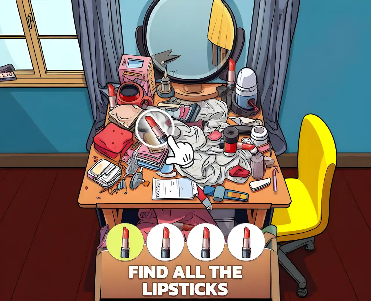 隐藏的人们：寻宝游戏