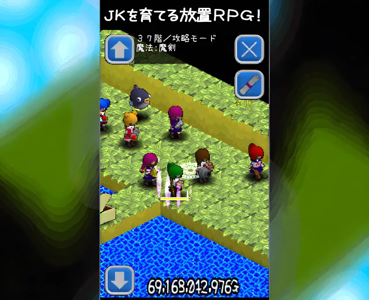 好多女高中生啊！