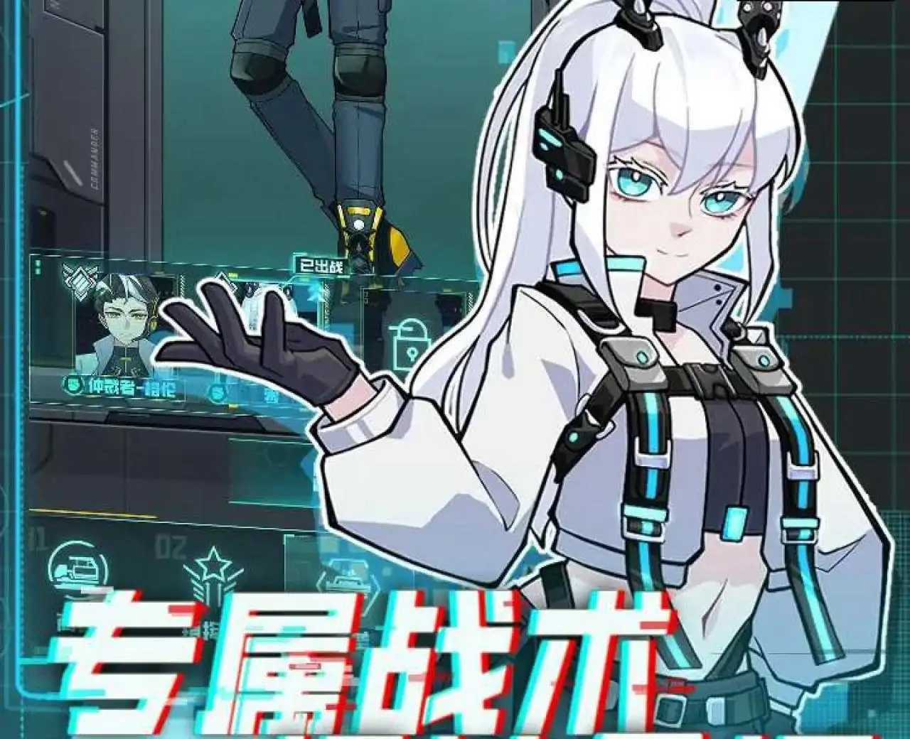 异星方舟