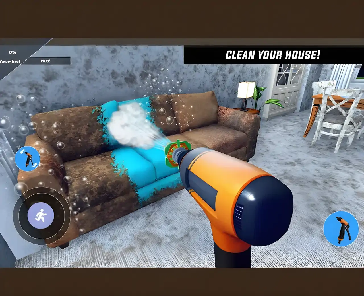 电动枪清洗模拟器