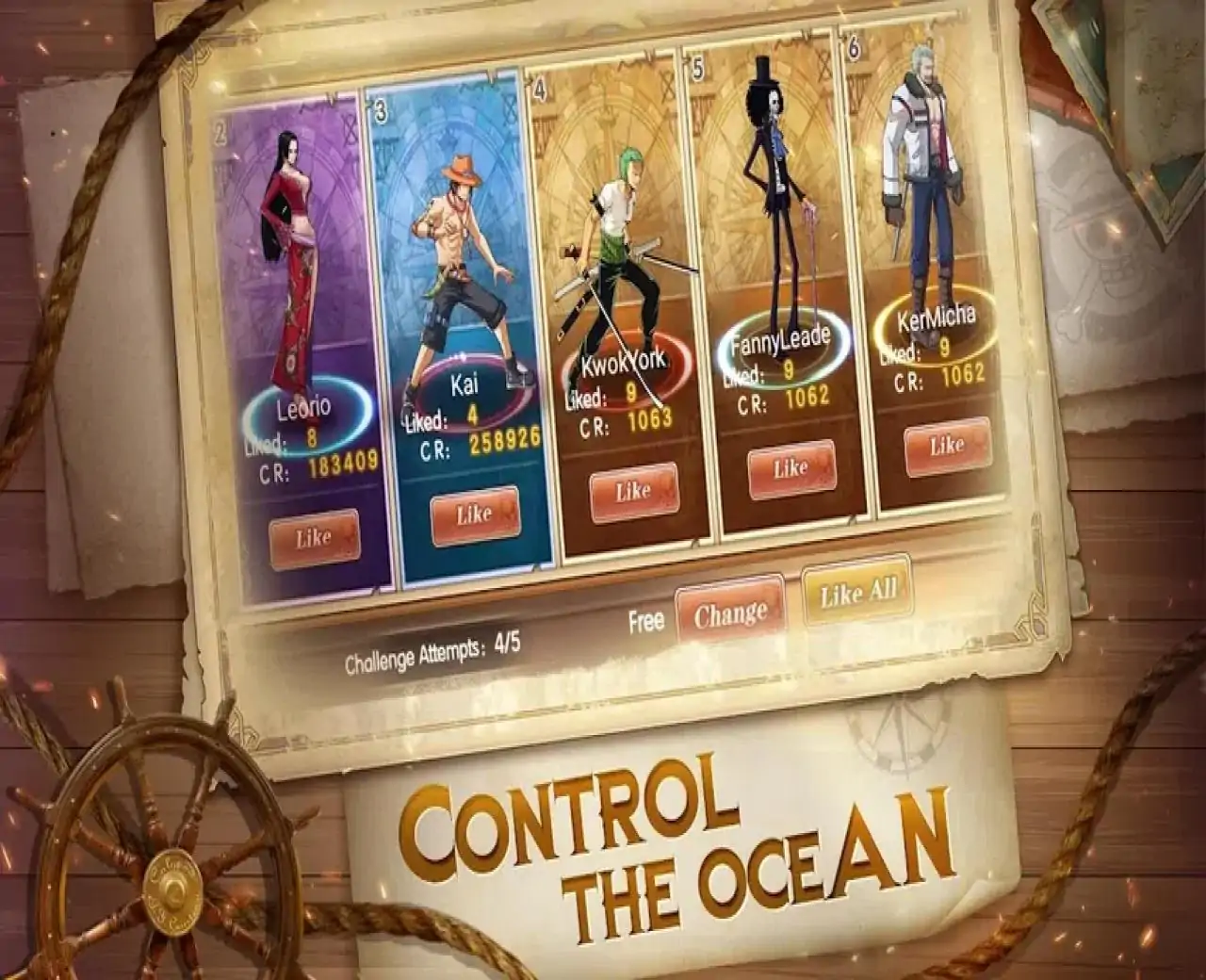 海盗海洋冒险