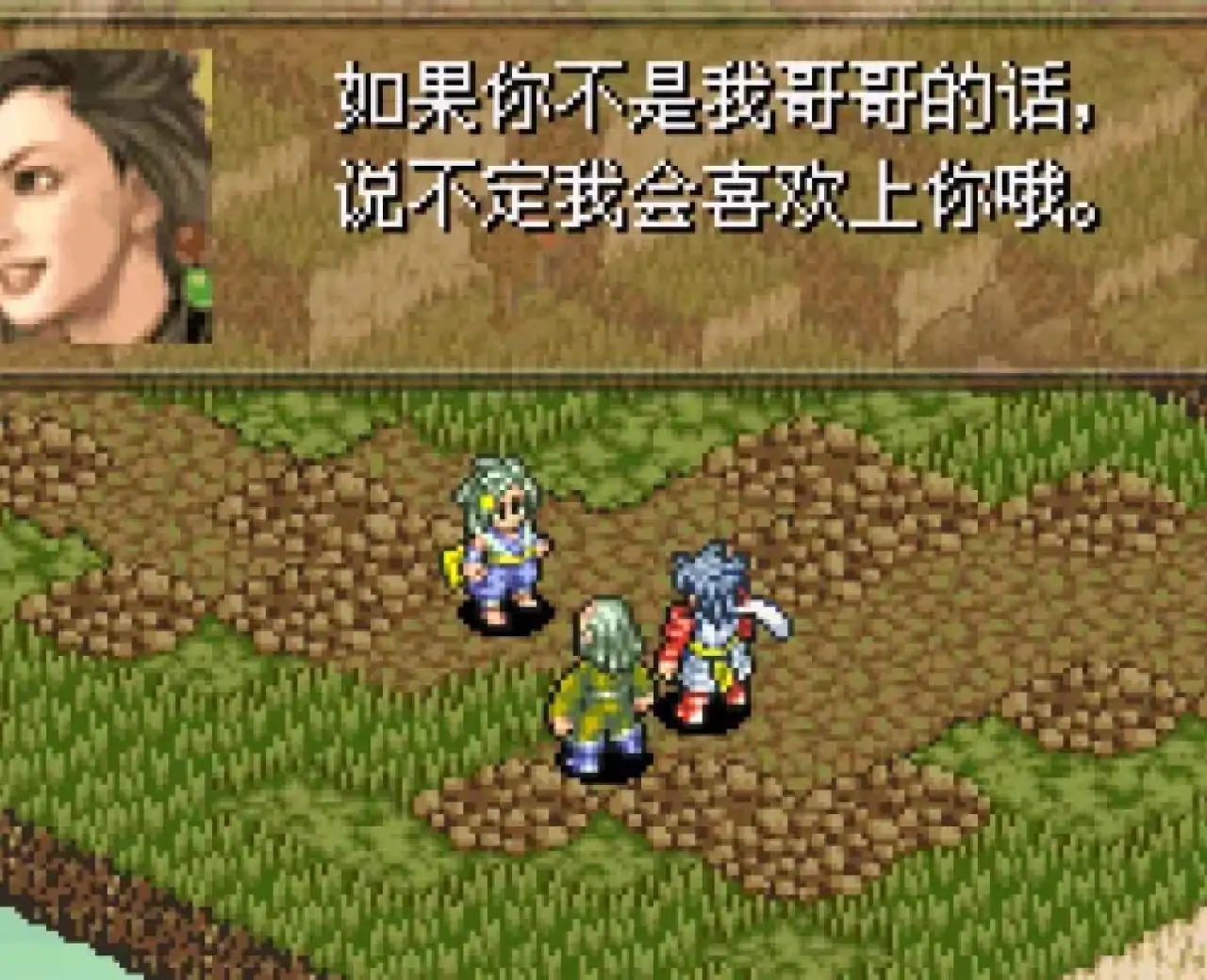 鬼武者战略版