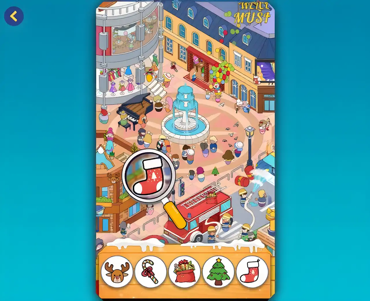 找到它-隐藏物体游戏