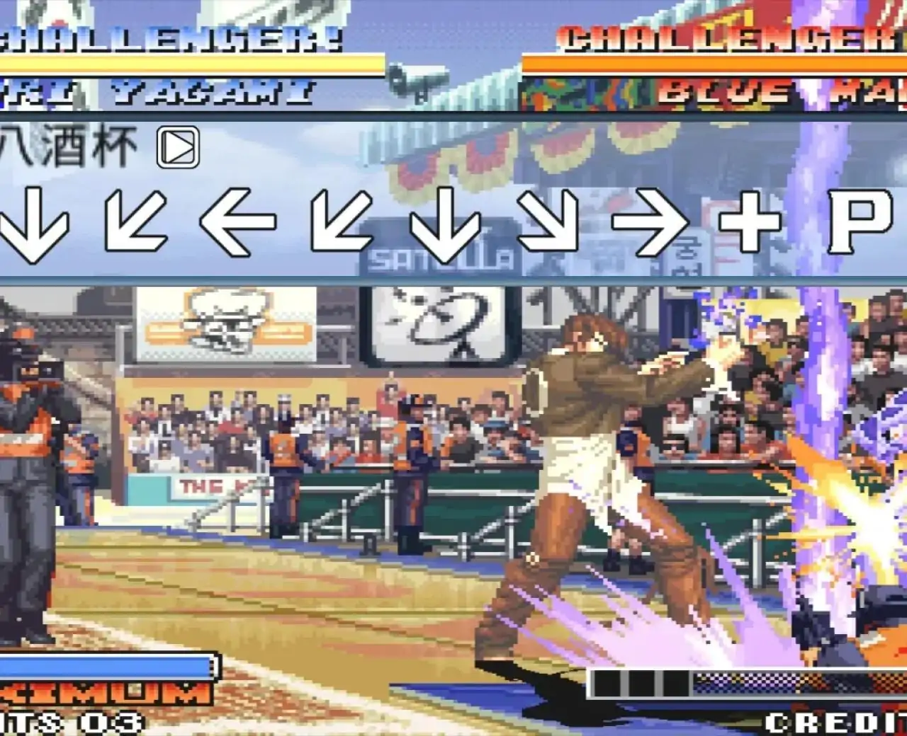 拳皇合集大蛇篇