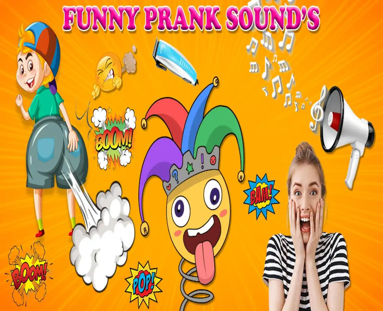 恶作剧声音模拟器