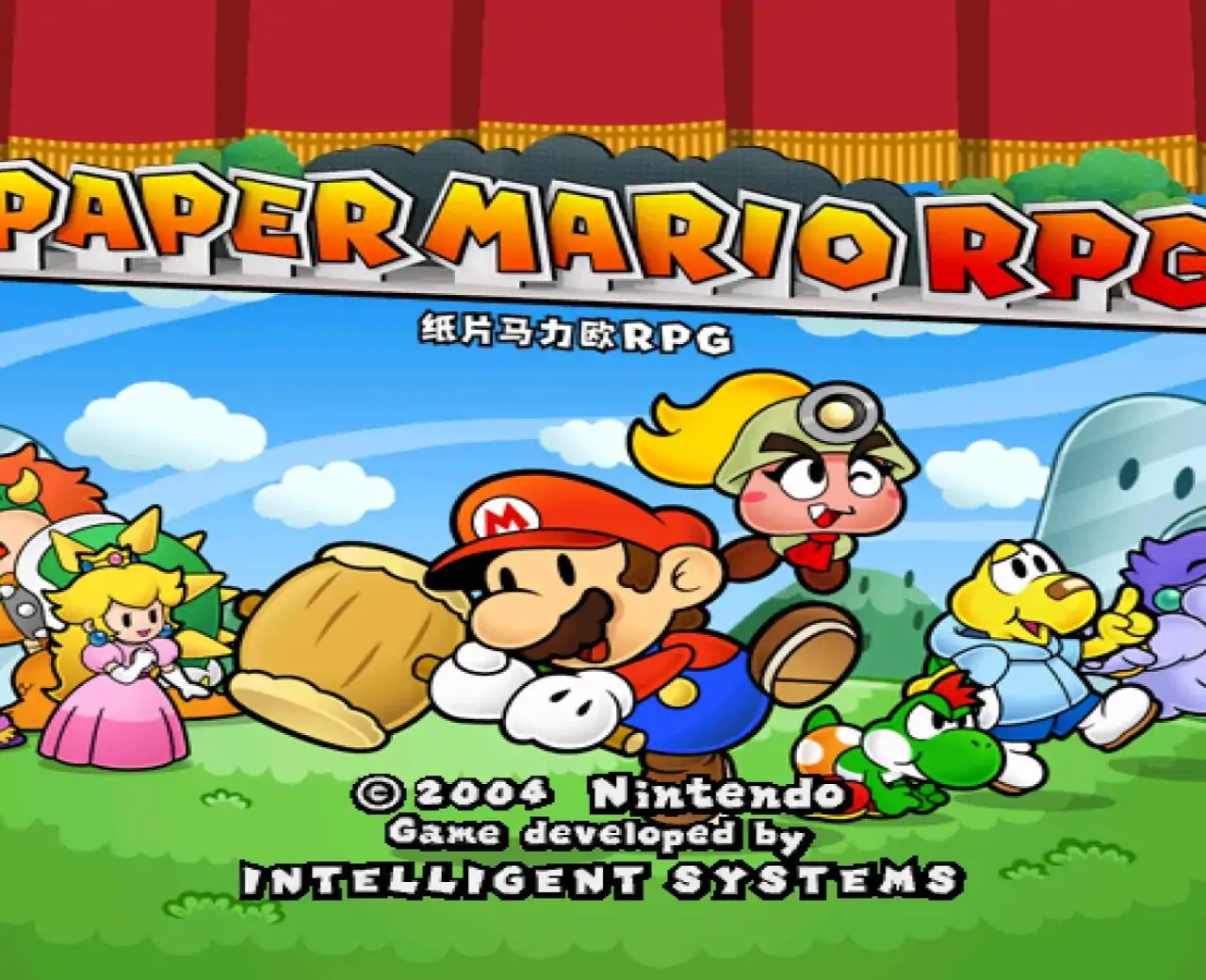 纸片马力欧RPG