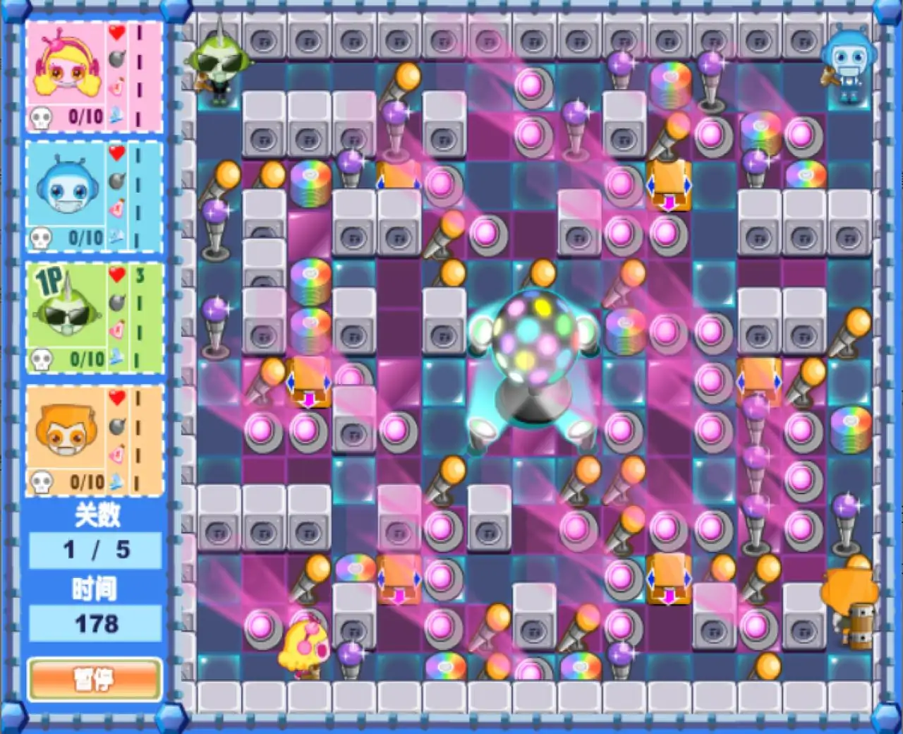 Q版泡泡堂2中文版