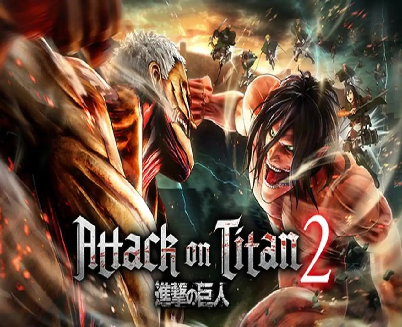 进击的巨人2-A.O.T.2