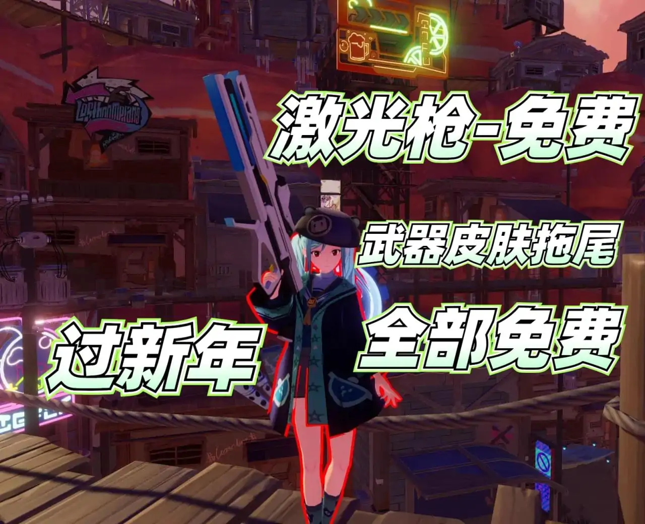 枪战模拟器(免费)