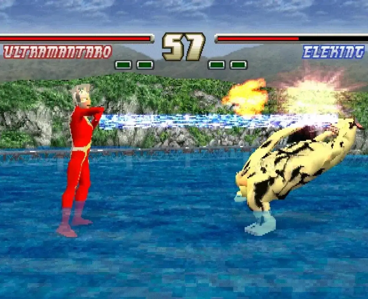 奥特曼格斗进化