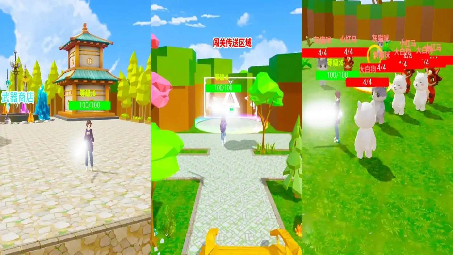 轮回之境-233派对