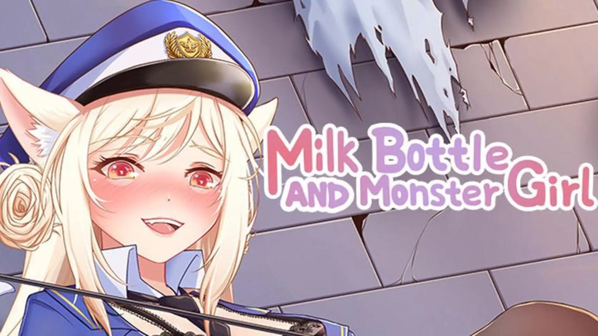 缪可瓶与魔物娘