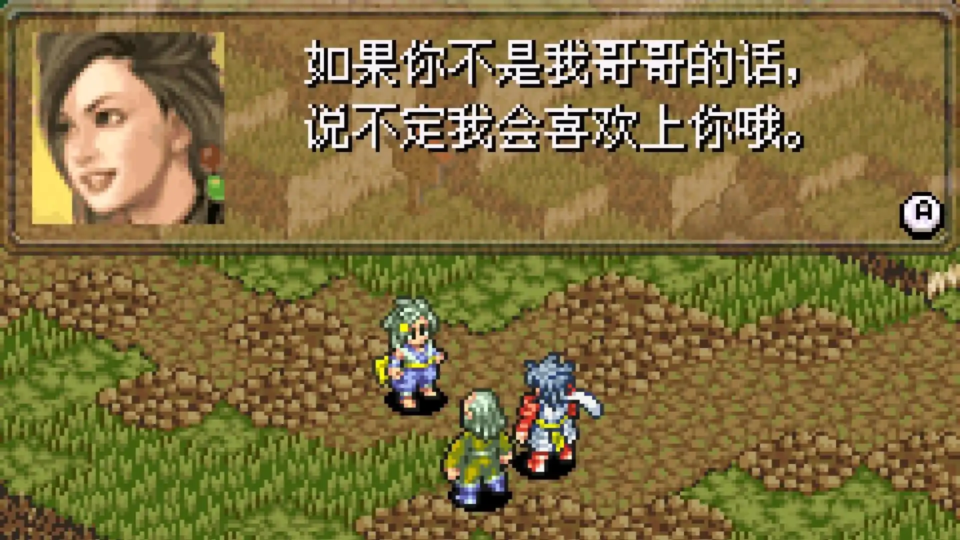鬼武者战略版