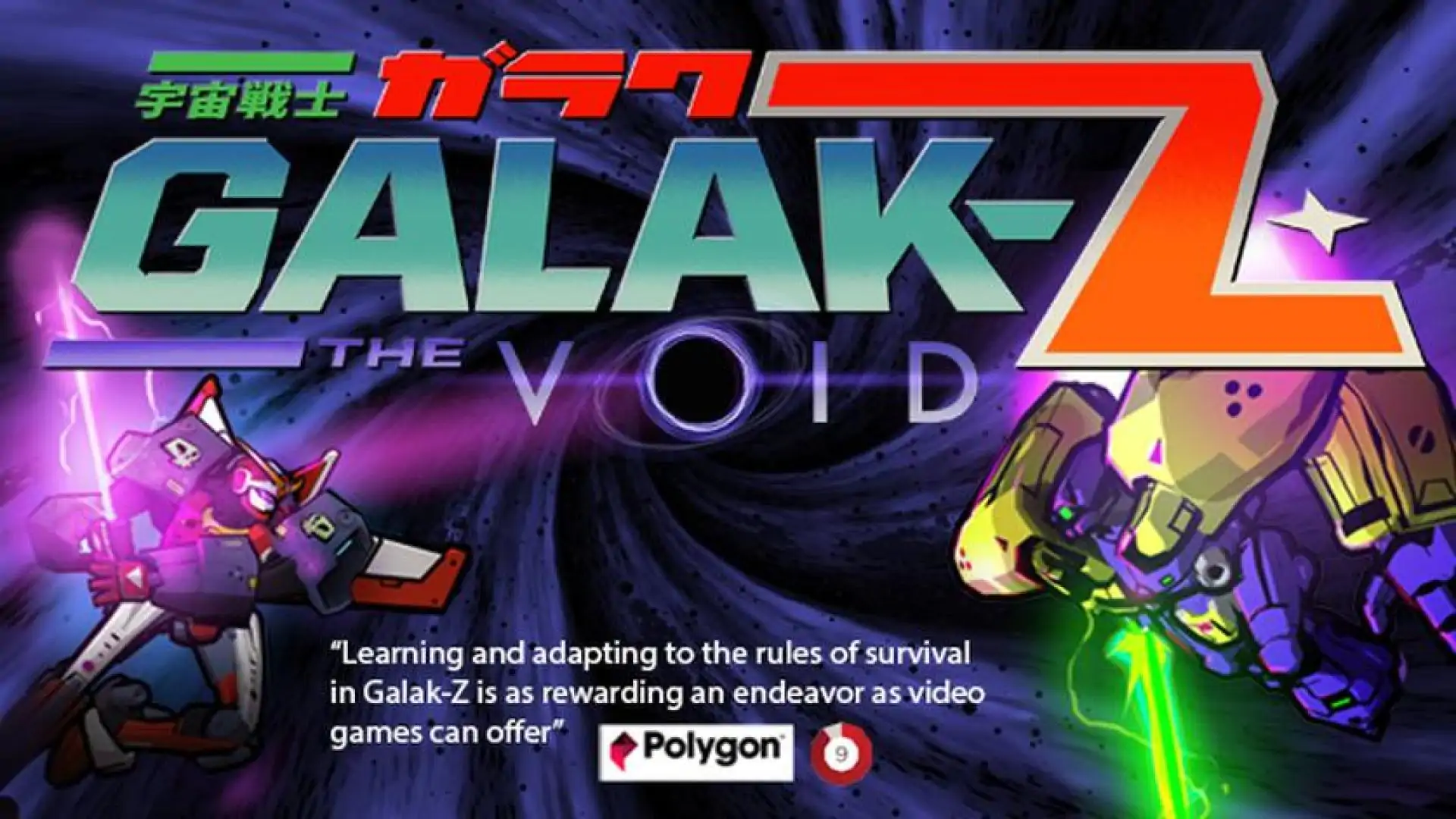GALAK-Z