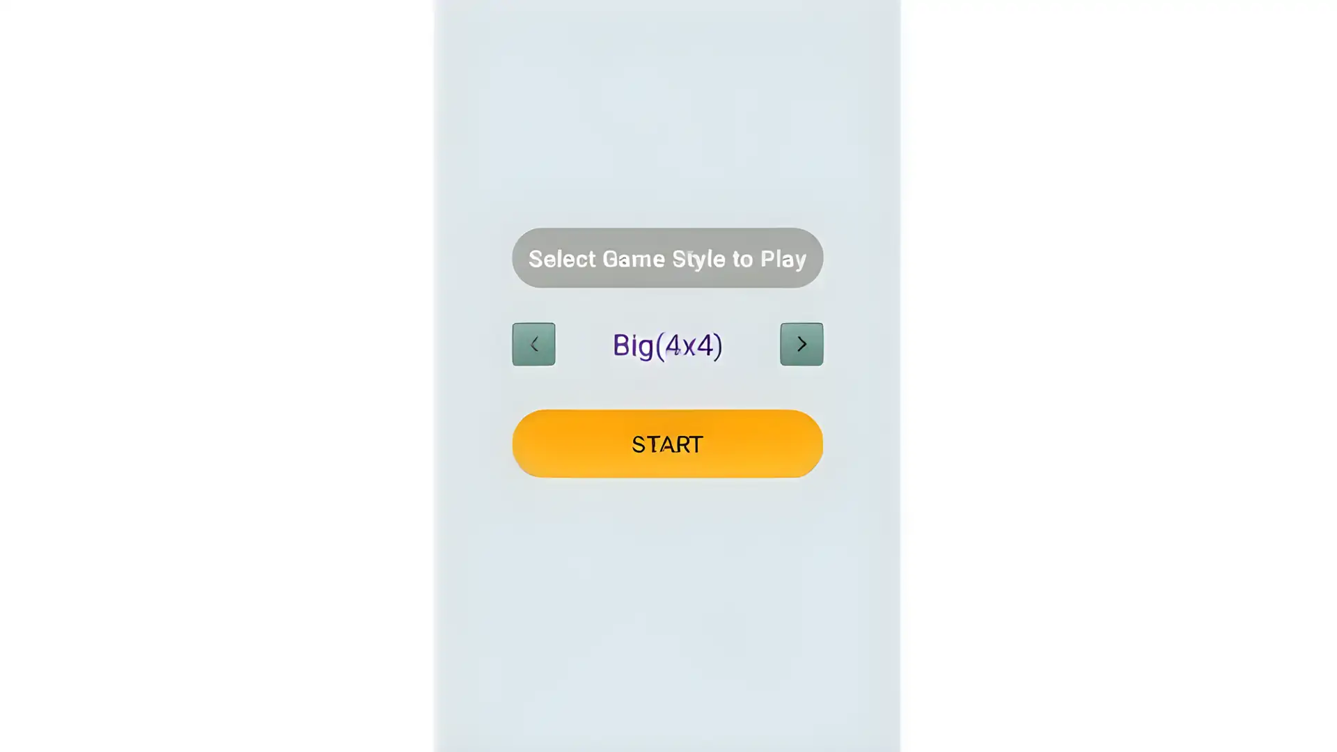 2048游戏