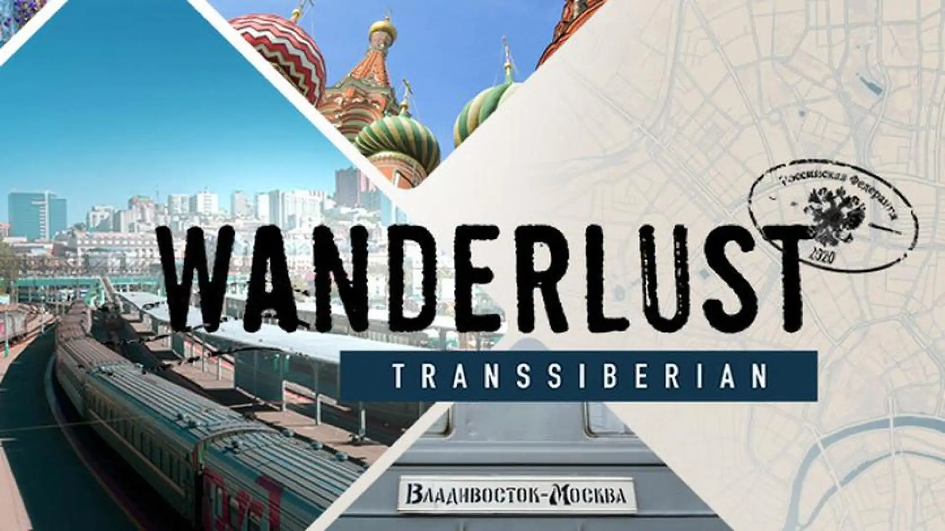 Wanderlust: Transsiberian