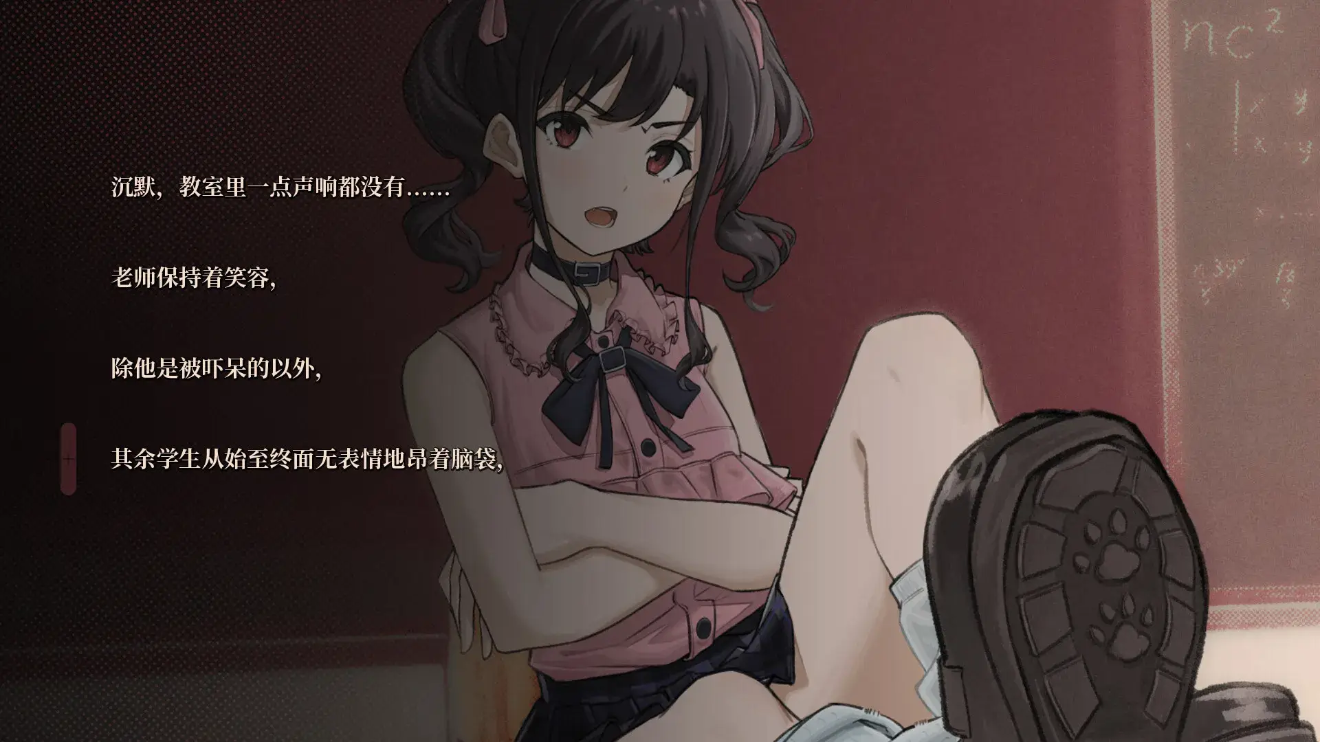 拆迁地球及爱情事故demo版(闪迹云游戏)