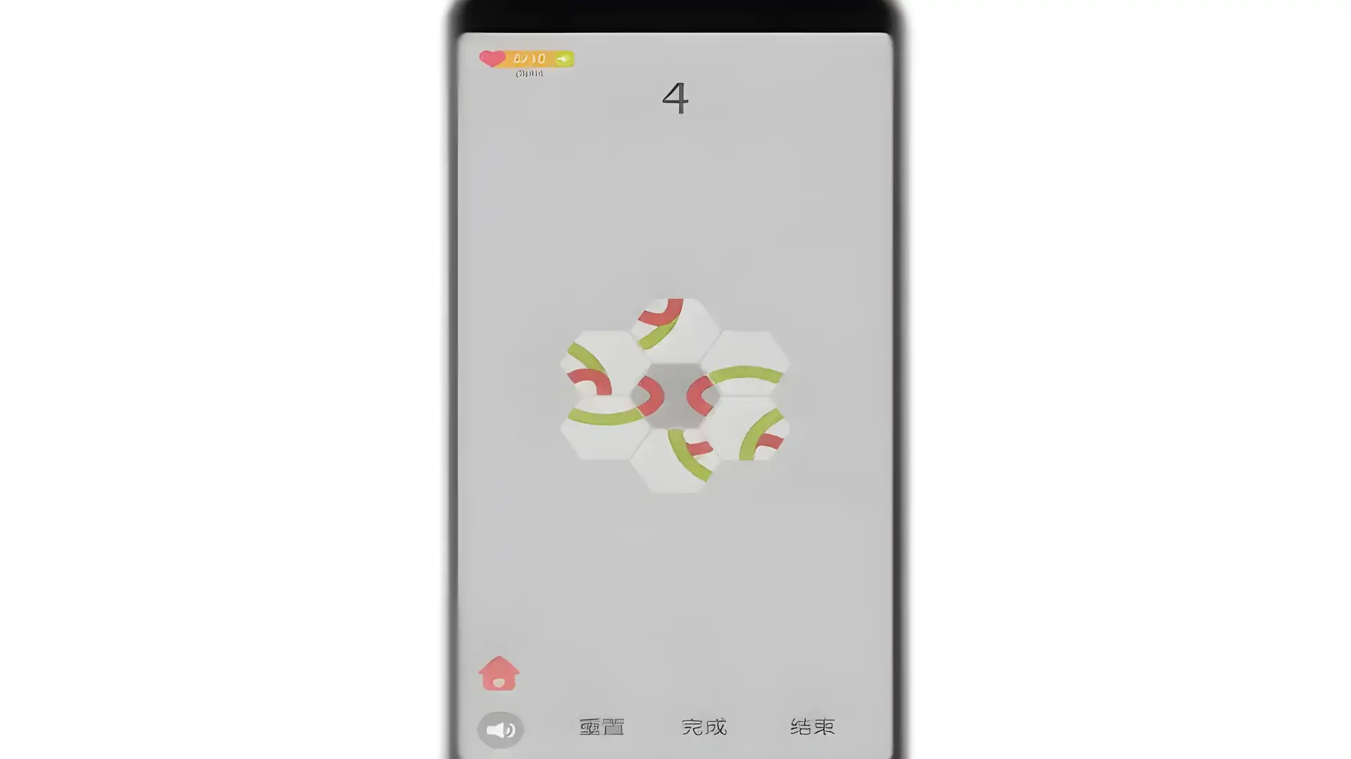 线路错乱(测试版)