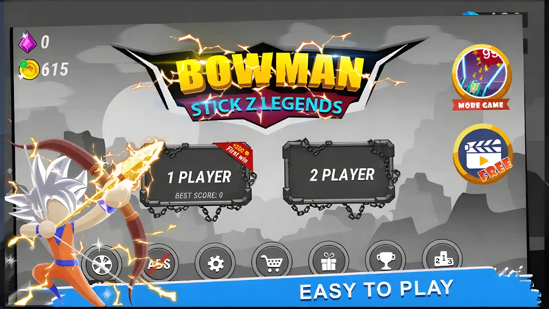 弓箭手：StickZLegend