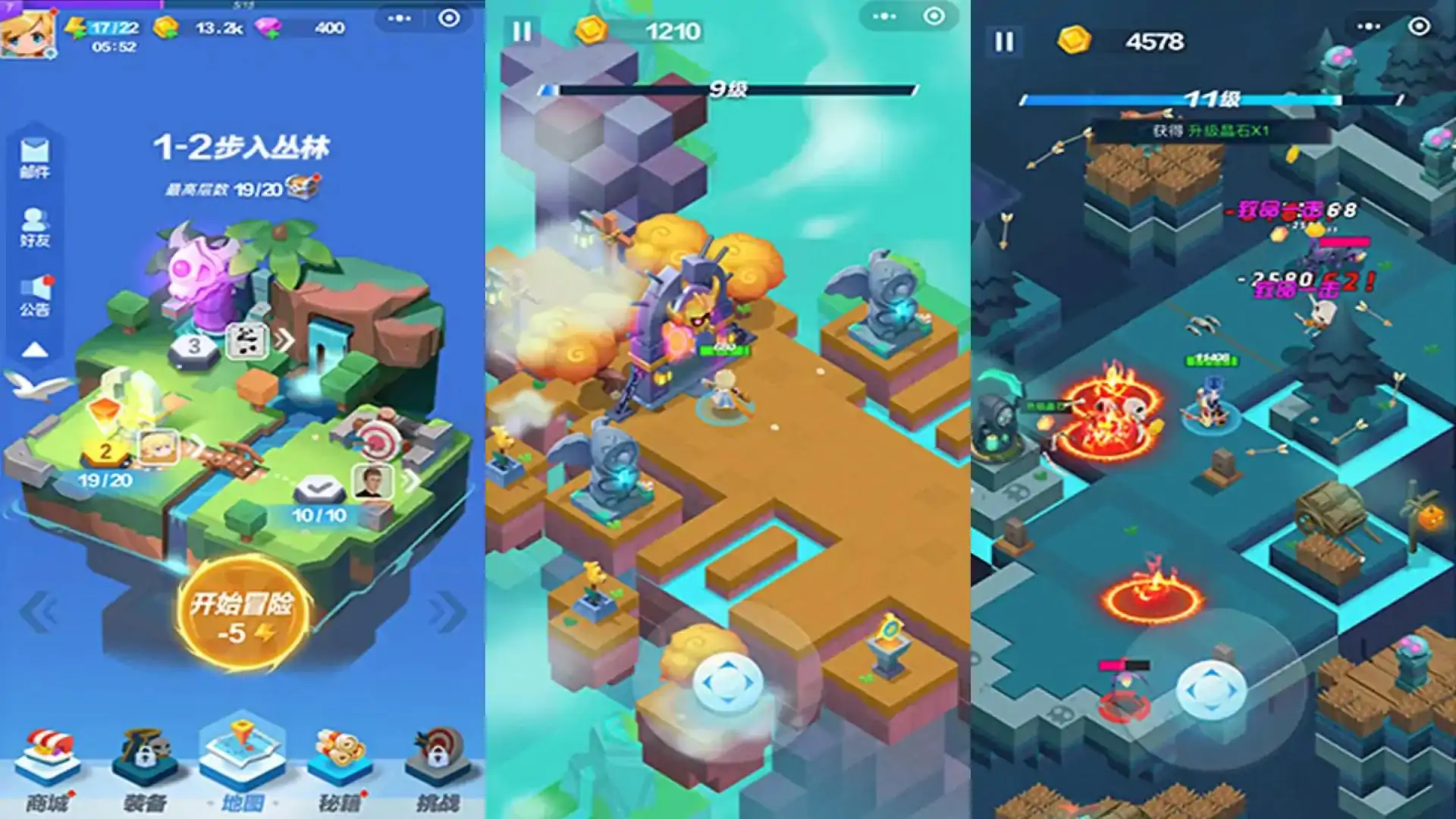 最强魔斗士（预约）