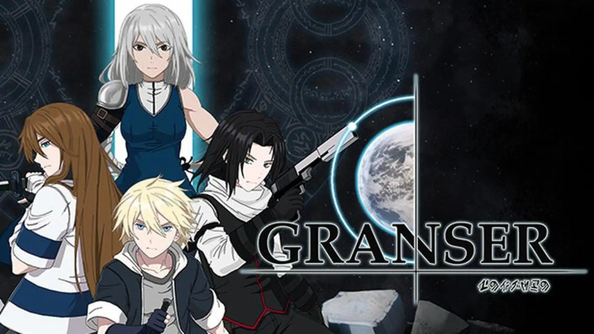 Granser - Act 1