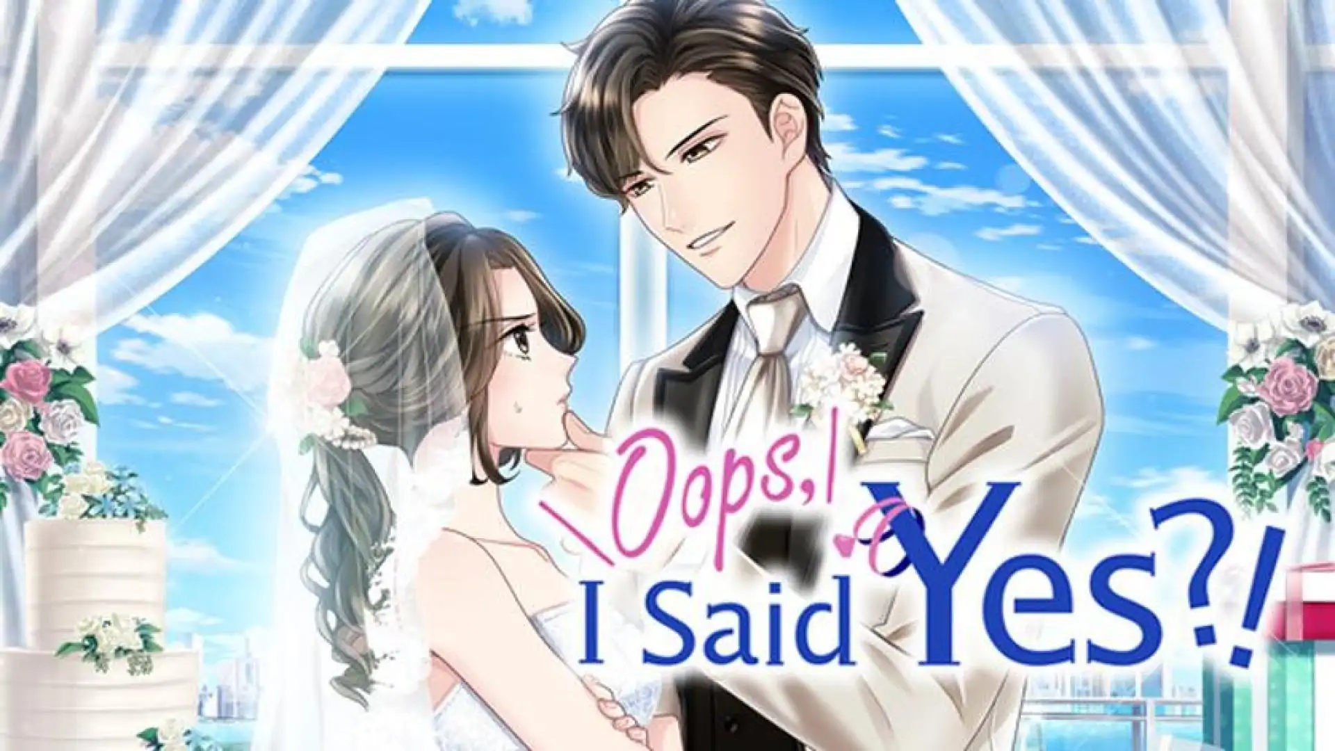 うっかり婚~目覚めたら、ワケあり上司の妻でした~