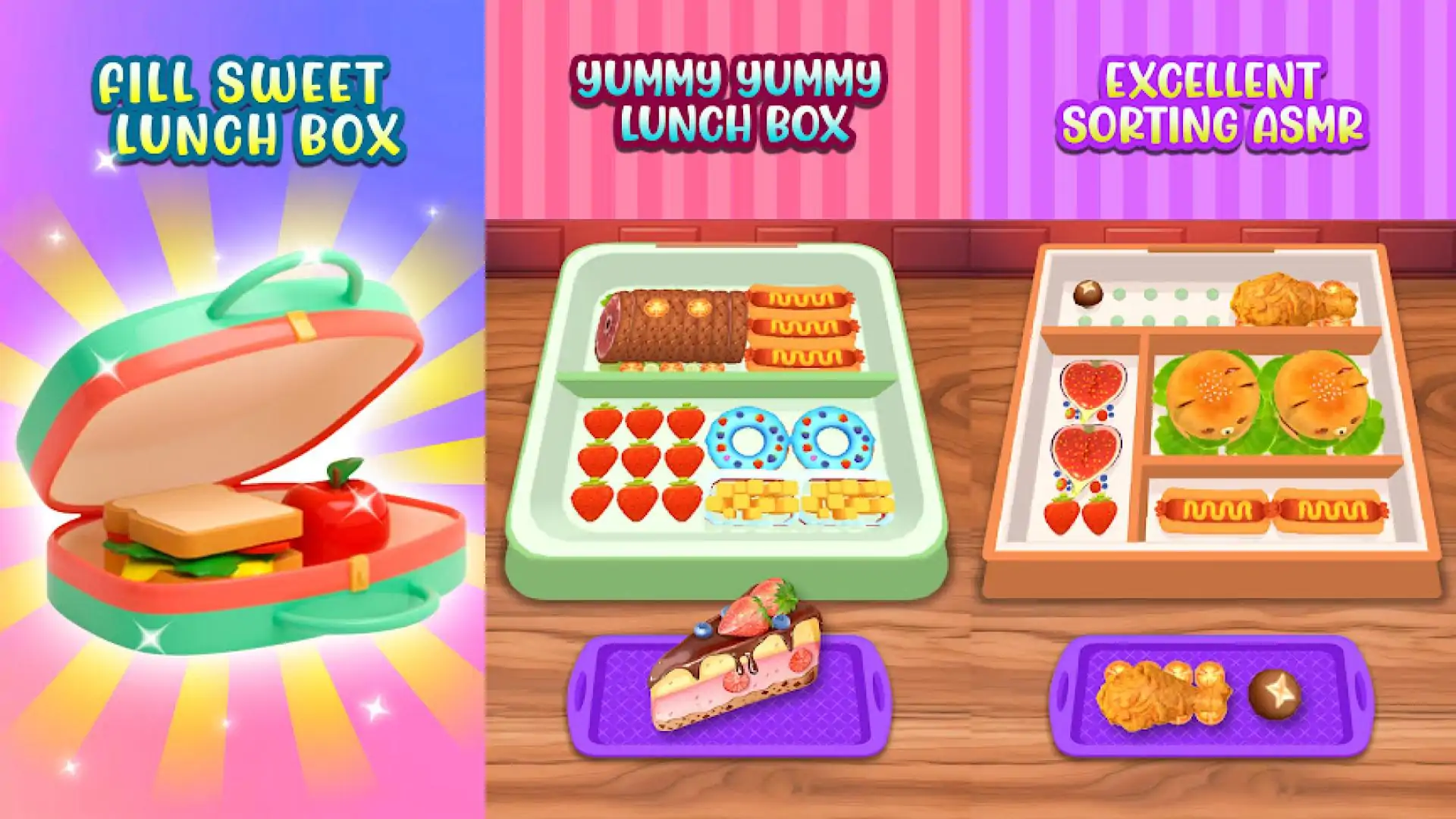 DIY午餐盒：整理游戏