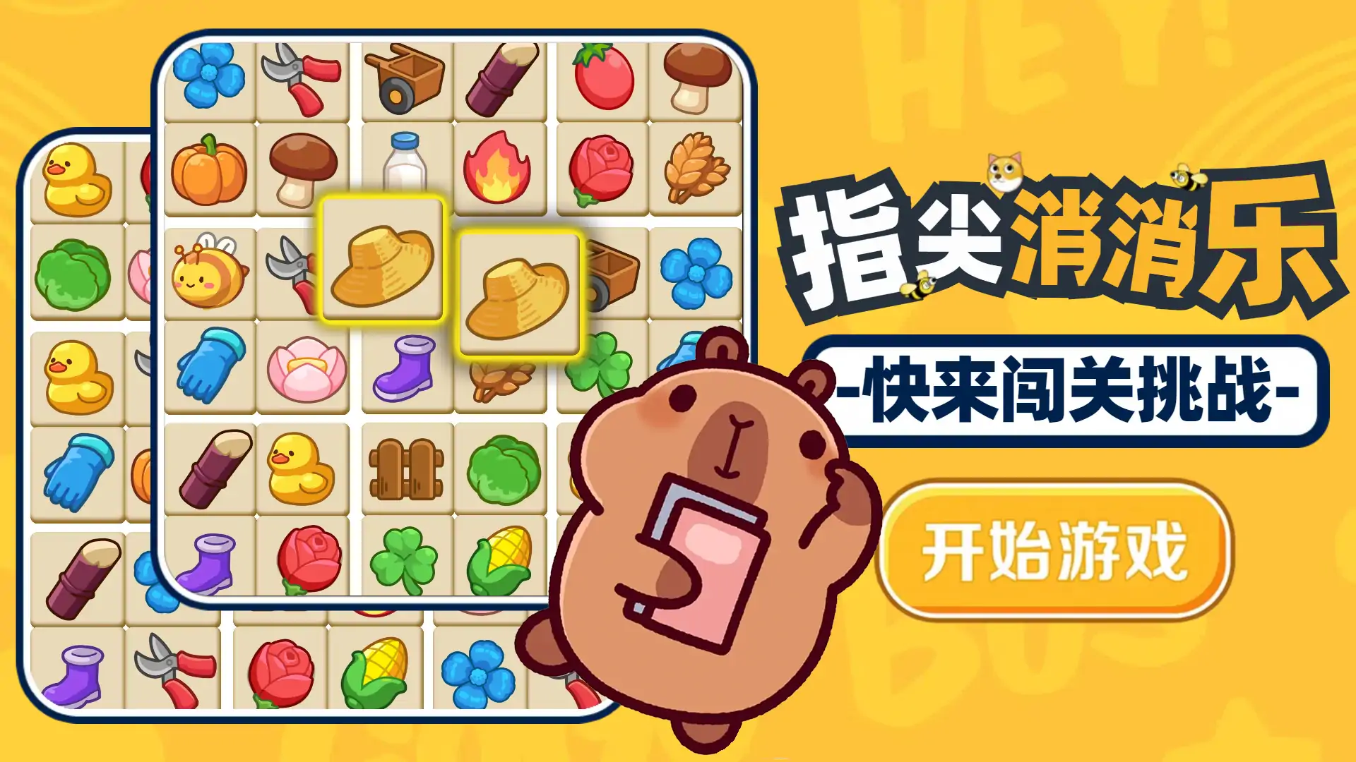 连不到我吧