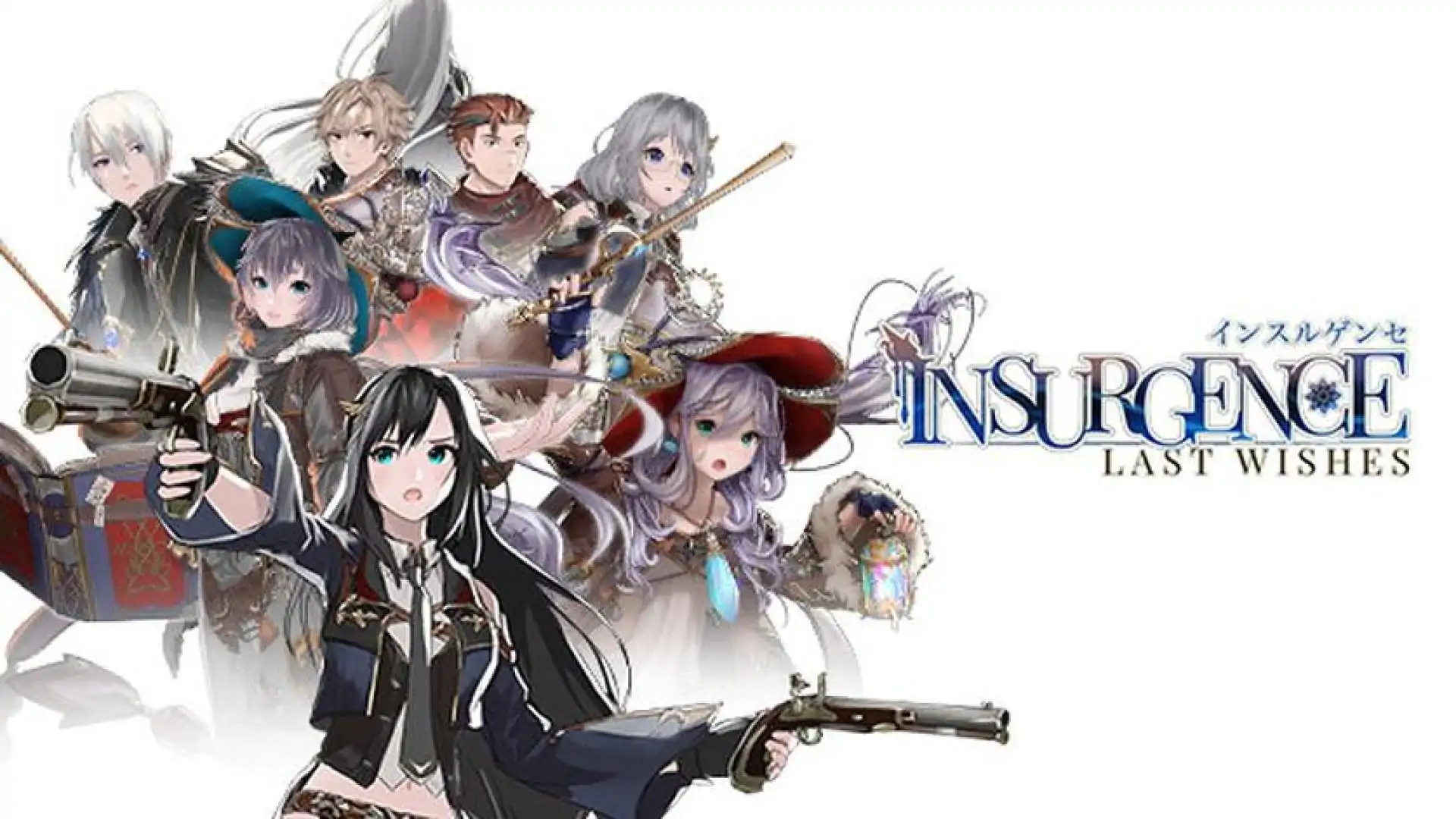 Insurgence - Last Wishes