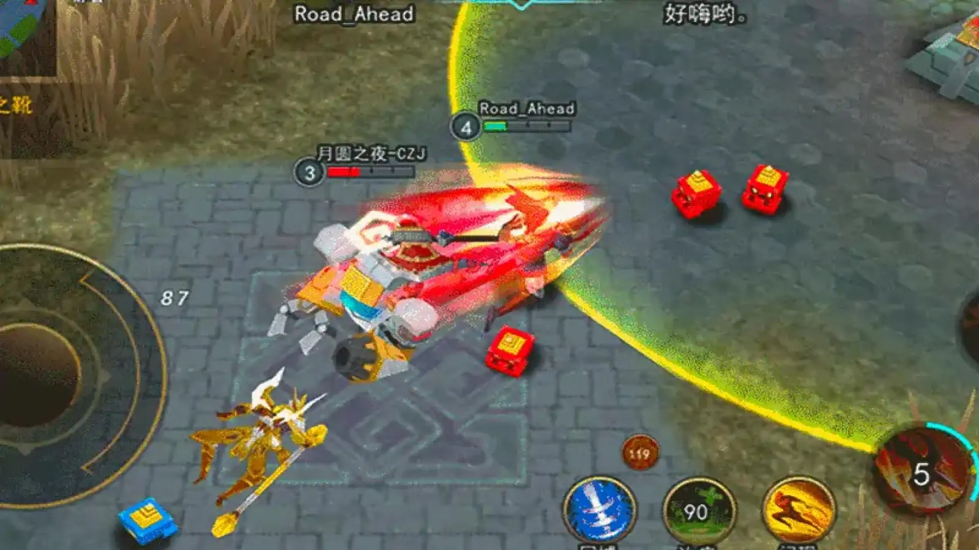 王者精英5V5