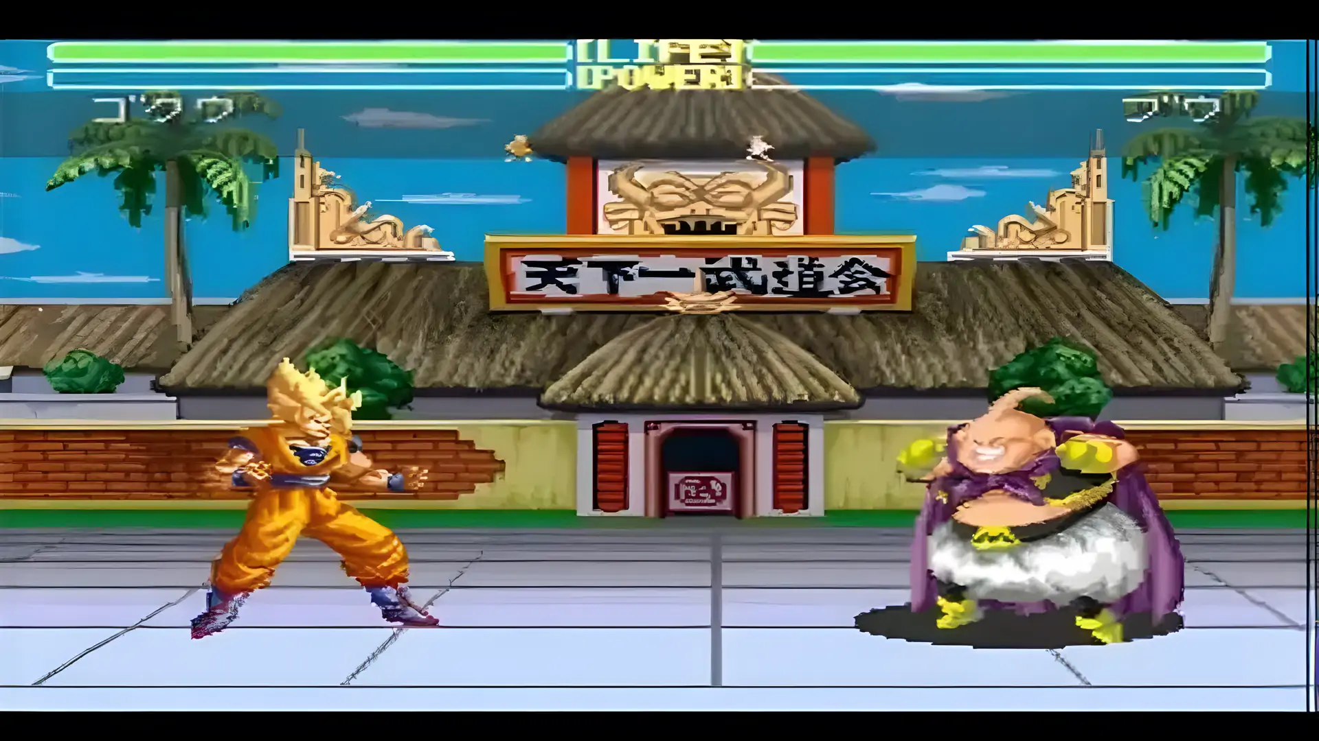 龙珠Z超武斗传3日版（SFC游戏）