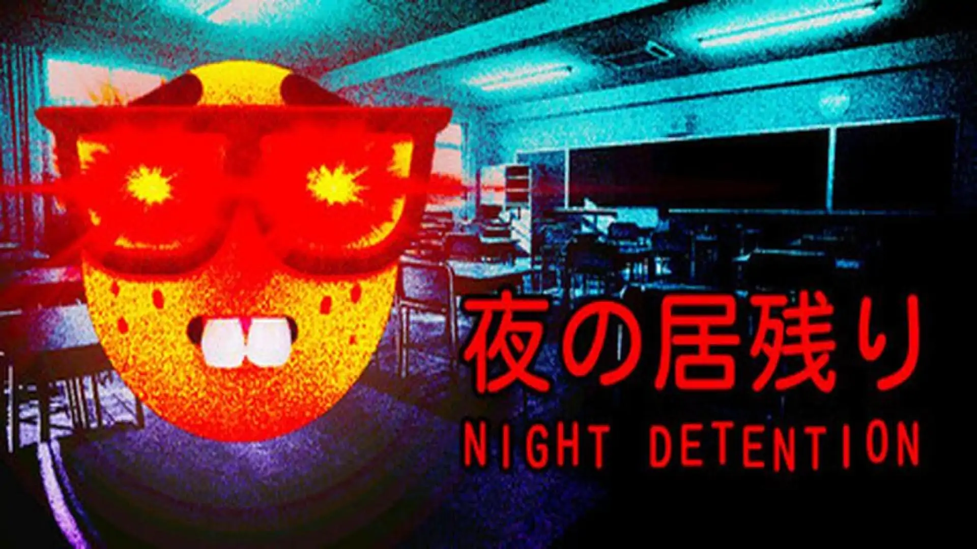 Night Detention | 夜の居残り