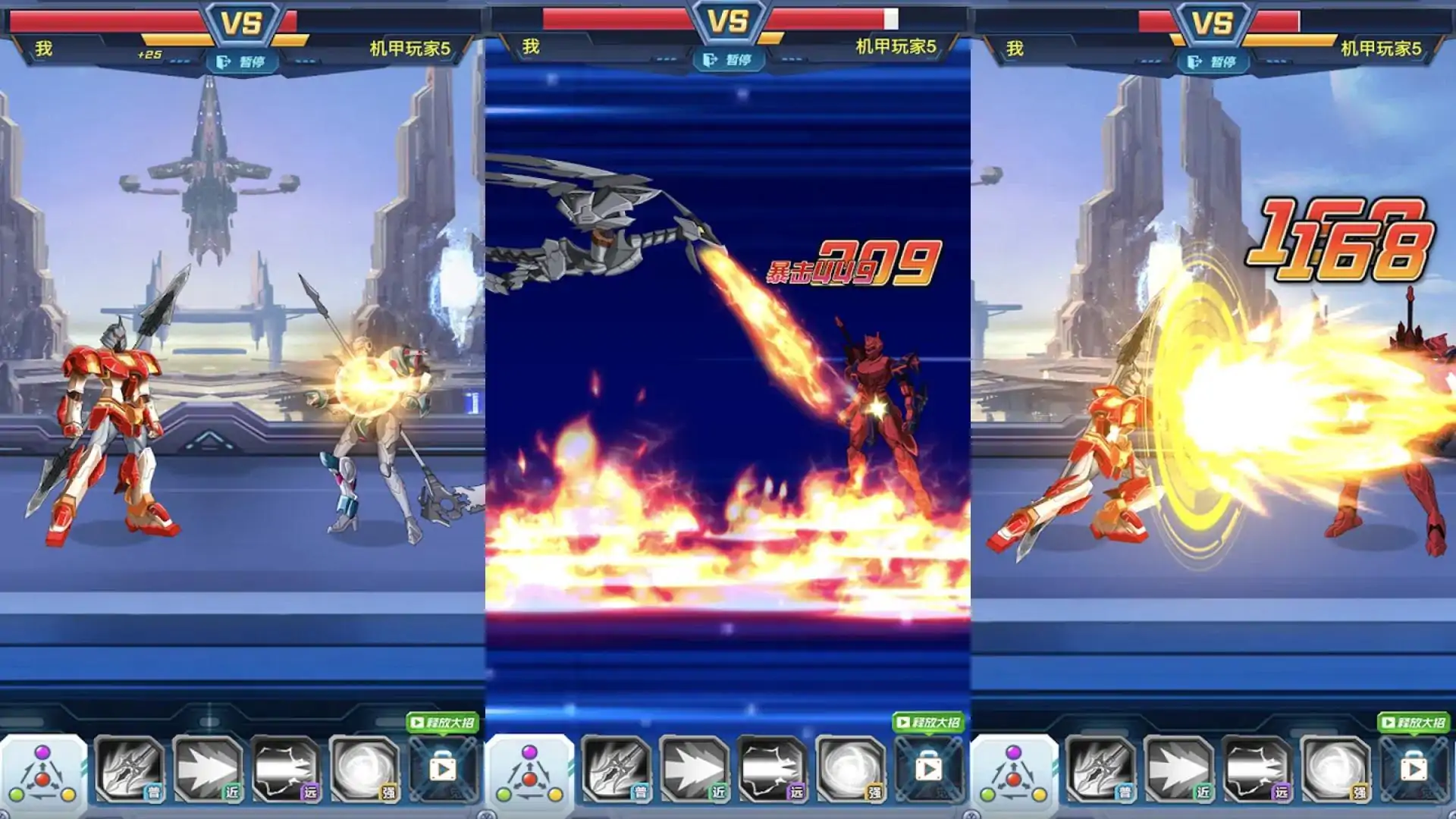 机器人战斗模拟器游戏