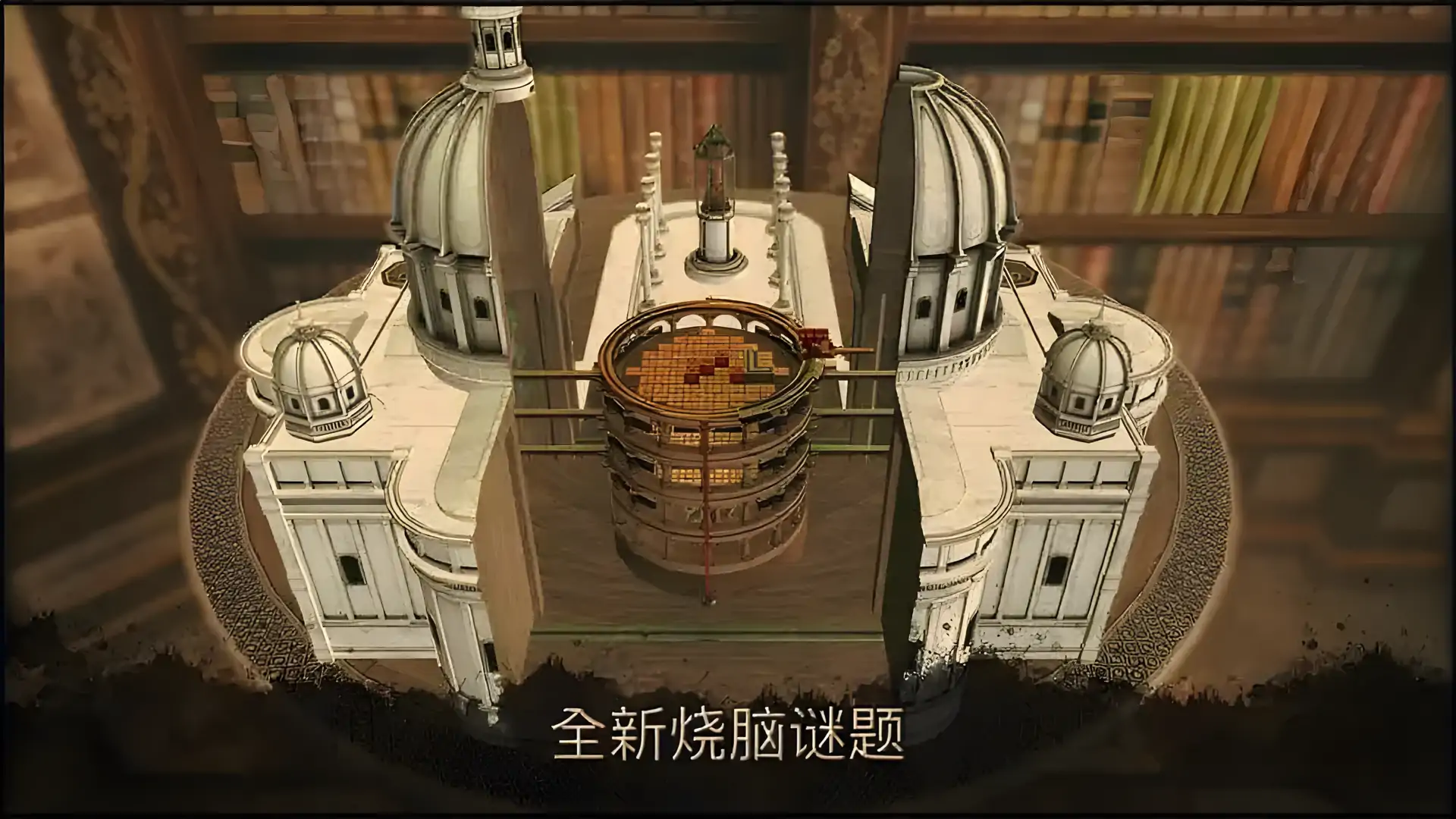 达芬奇密室3