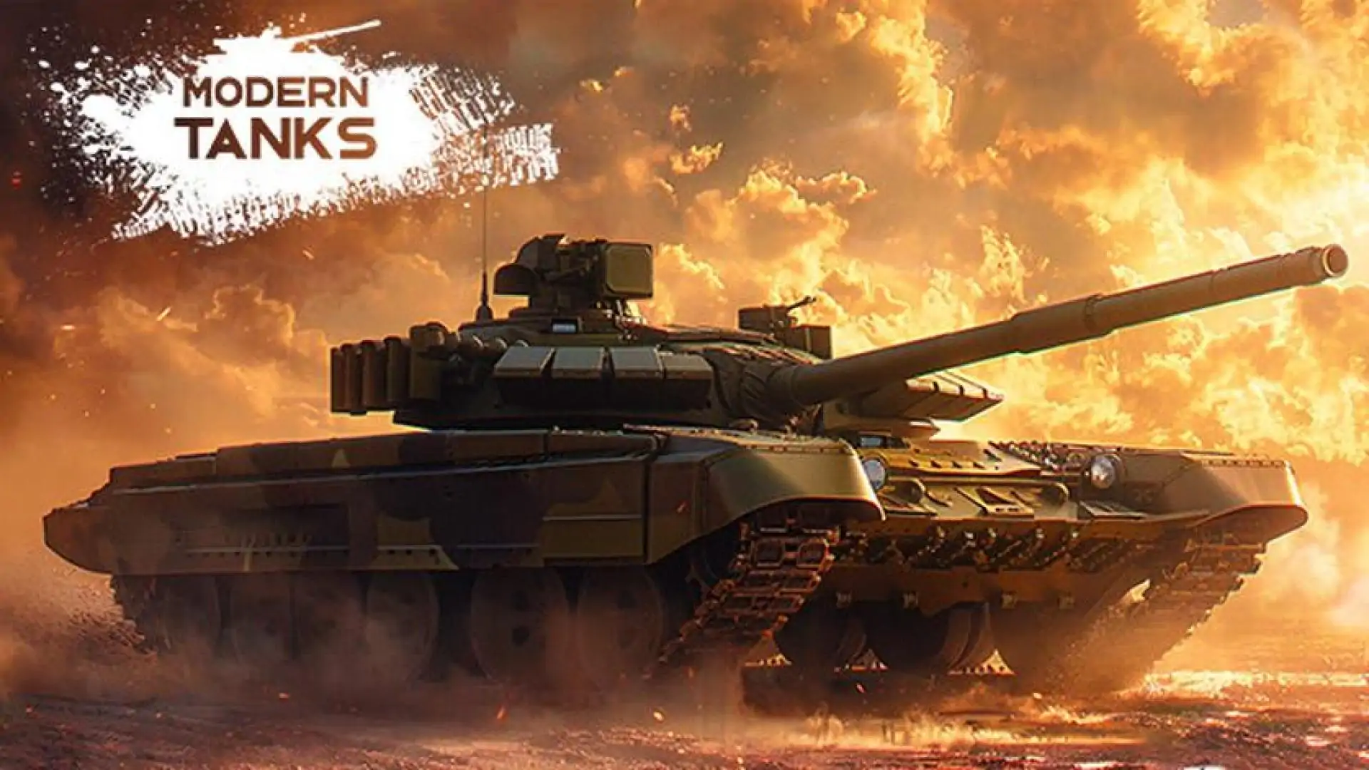 Modern Tanks: 战争坦克游戏