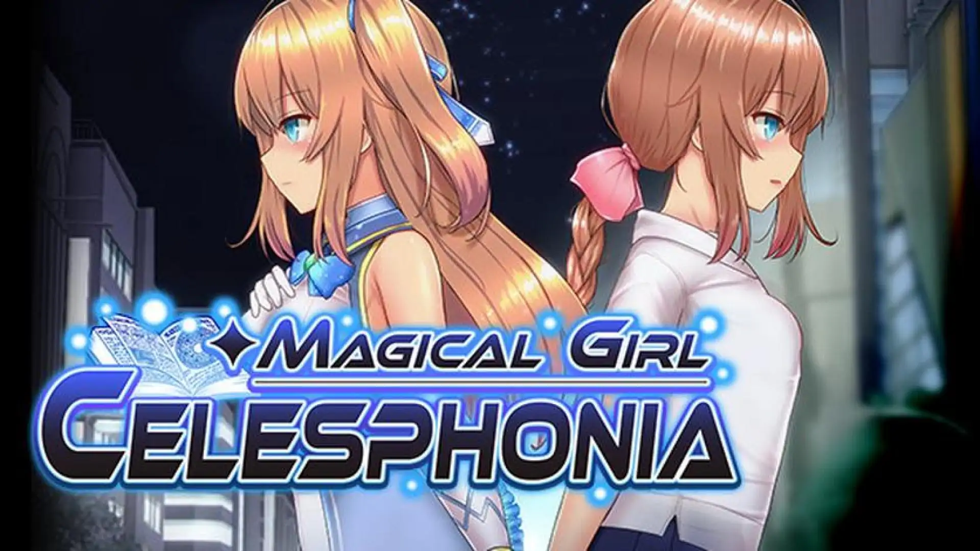 魔法少女天穹法妮雅
