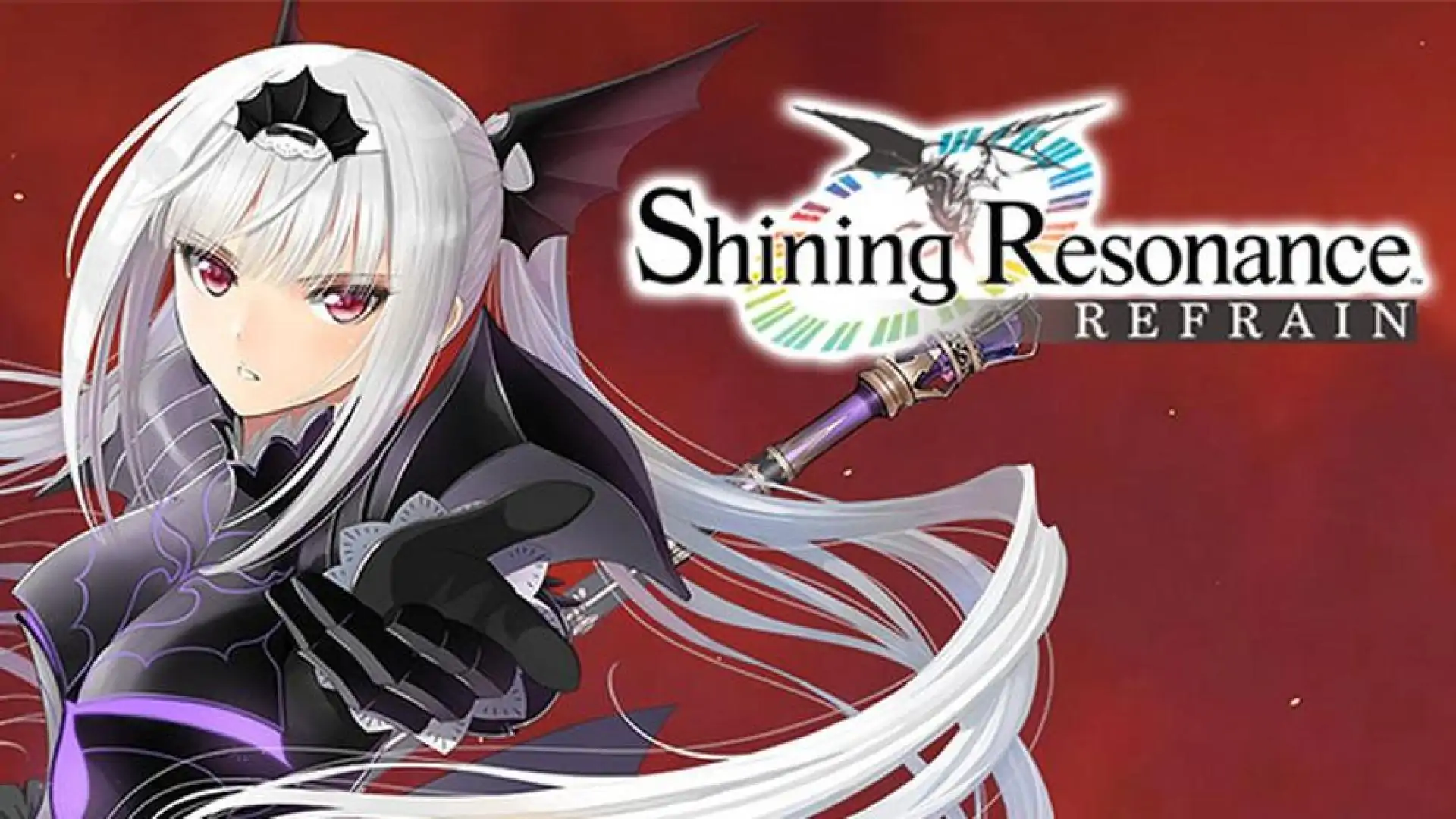 光明之響 龍奏回音