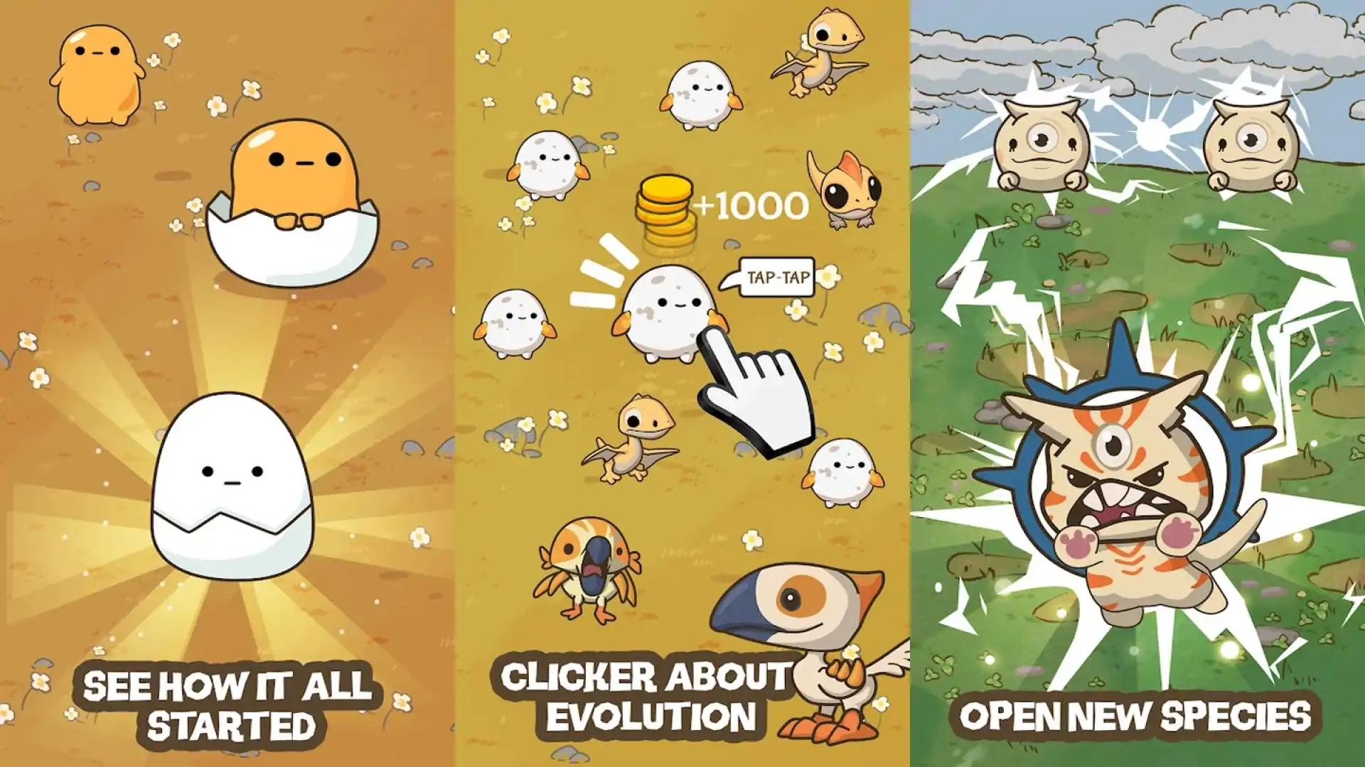 蛋进化-合并游戏