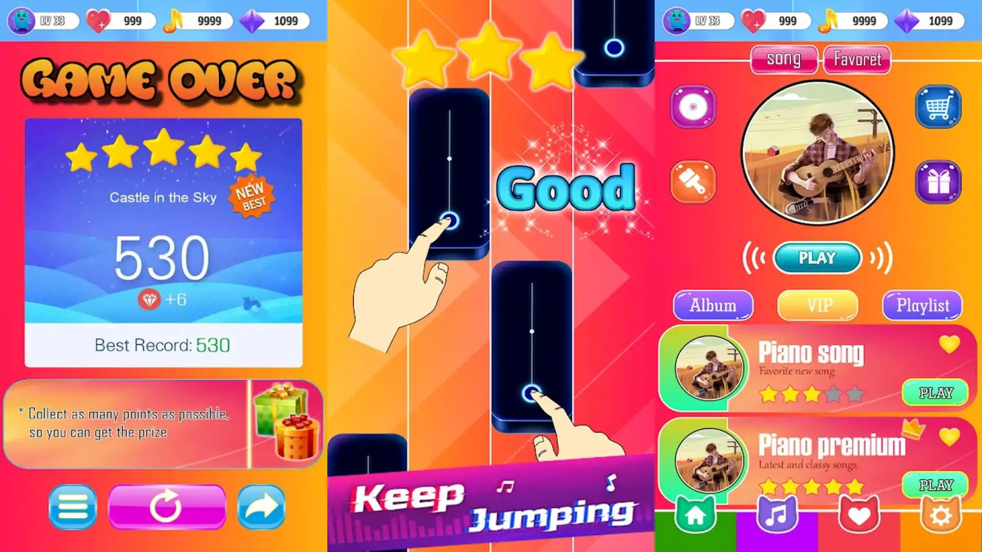 埼玉的钢琴块游戏