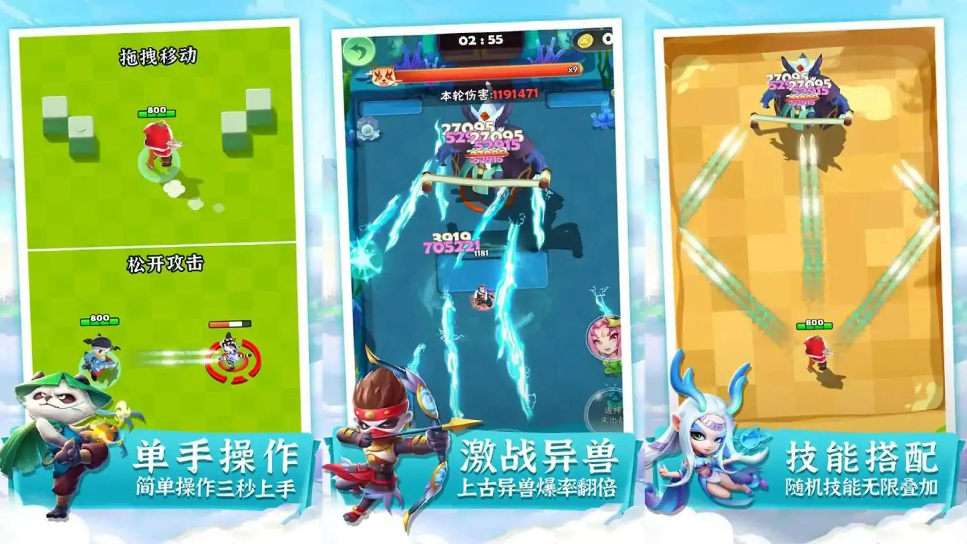 迷局脱困
