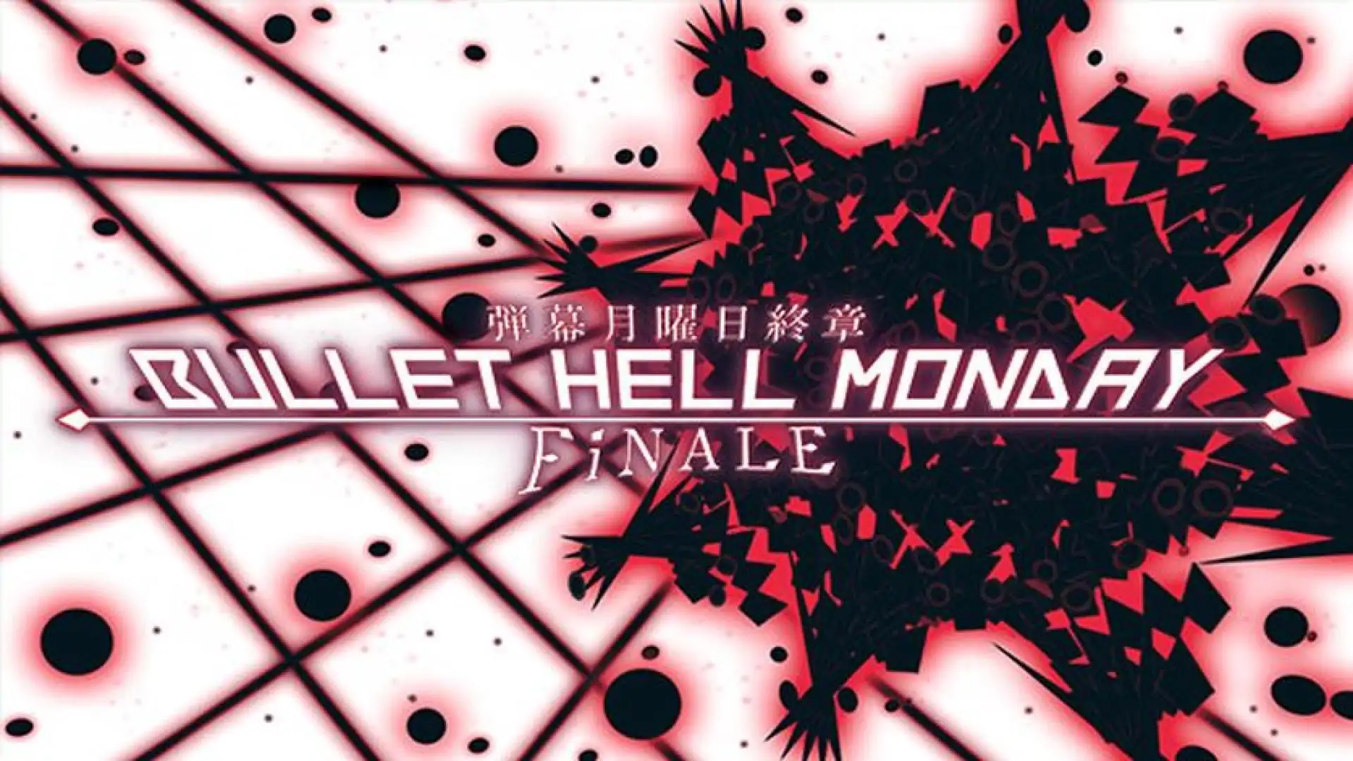 Bullet Hell Monday: Finale