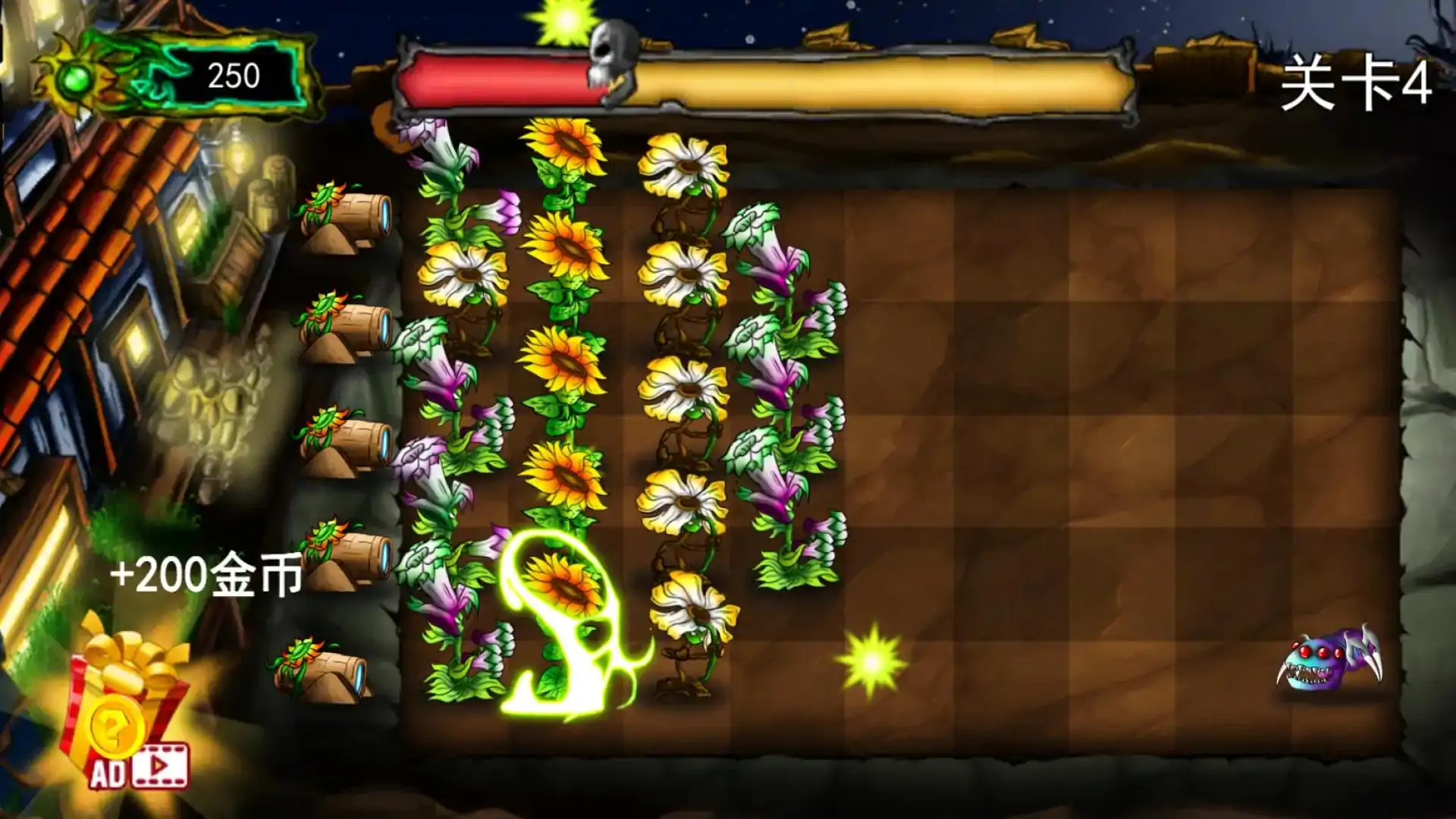 植物大战僵尸变异版