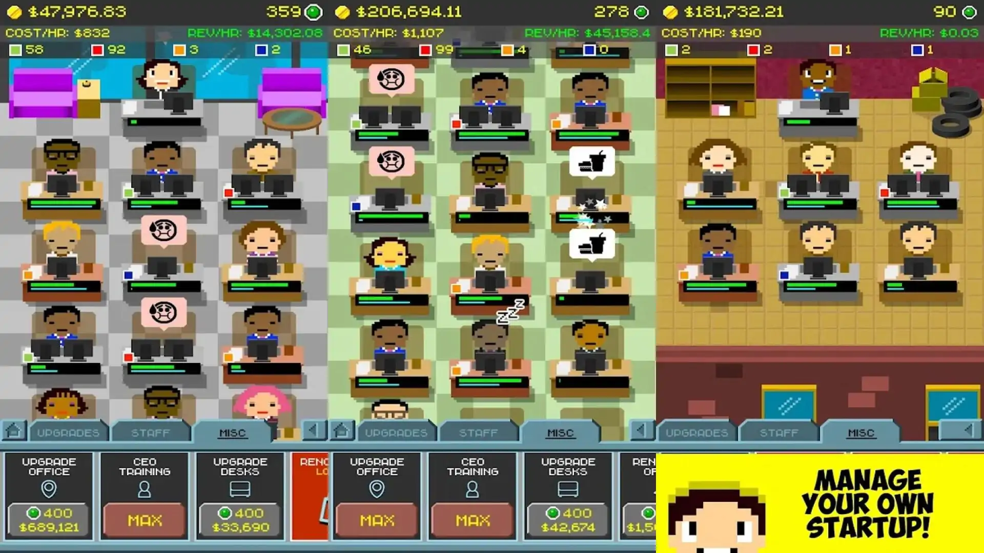 闲置创业公司