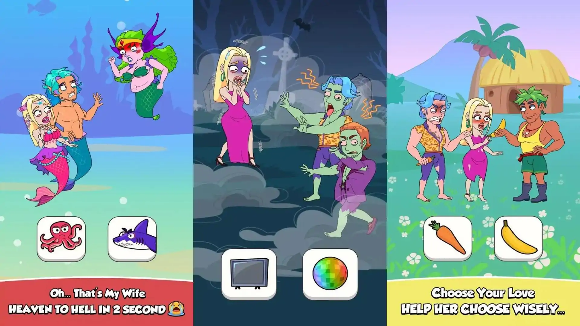 亿万富翁妻子：故事选择